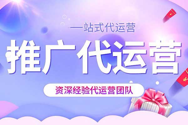 银川抖音代运营的独特之处，本土风情与抖音融合