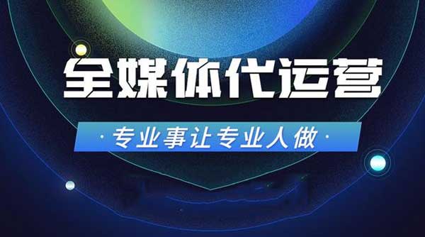 抖音广告创意让你的广告脱颖而出